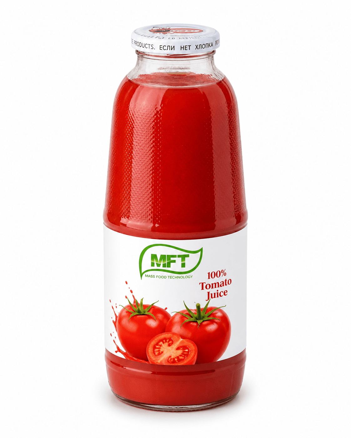 Tomato Juice